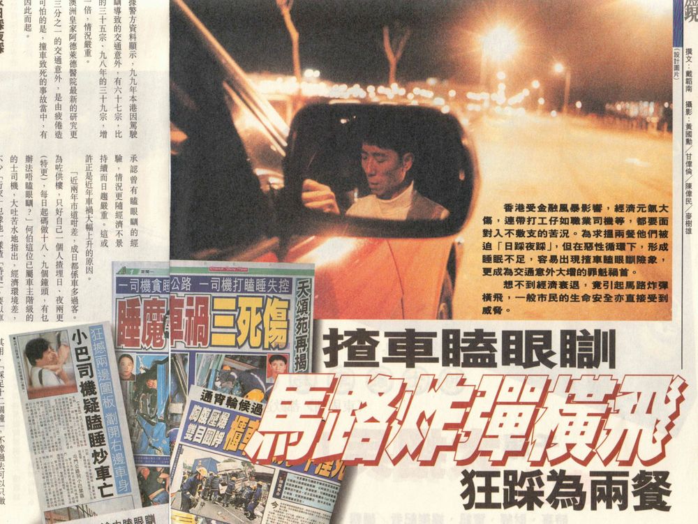 Courtesy of the filmmaker.